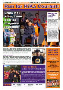 Stichting Kika Amstelveen